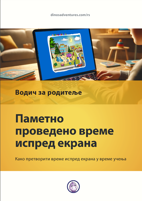 CoverRS2